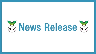 新学部開設に向け、株式会社三井ハイテックと産学連携協定を締結しました！（仮称・情報イノベーション学部）