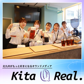 4/16更新『『知るカフェ』北九大ホワイトハウスにオープン！』