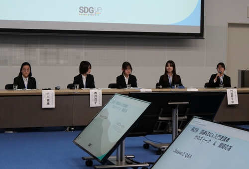 SDG-UPシンポジウム(HP) (4).JPG