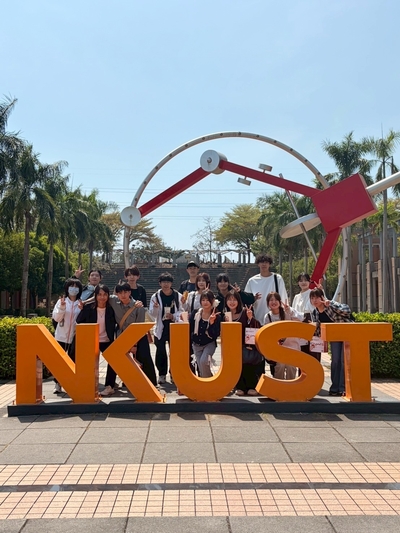 KITAQキャンパスSDGs台湾研修