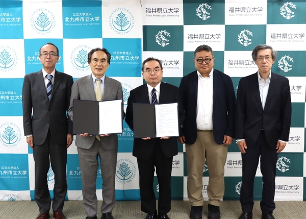 20260709 福井県立大学との協定締結式 その2.JPG