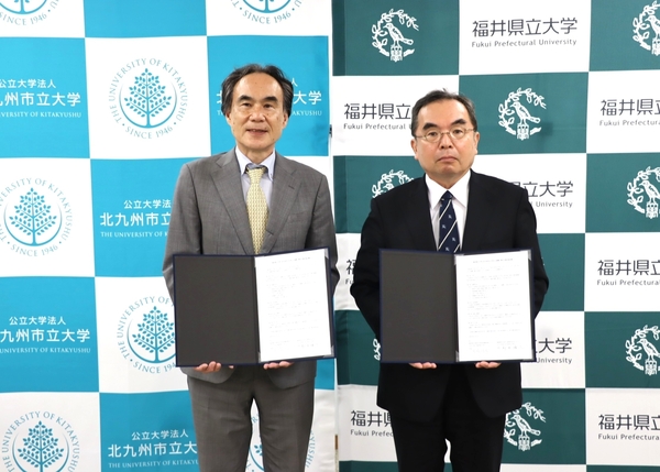 20260709 福井県立大学との協定締結式 その1.JPG