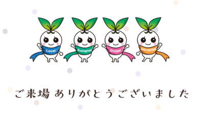 夏のオープンキャンパス３回目を開催しました！