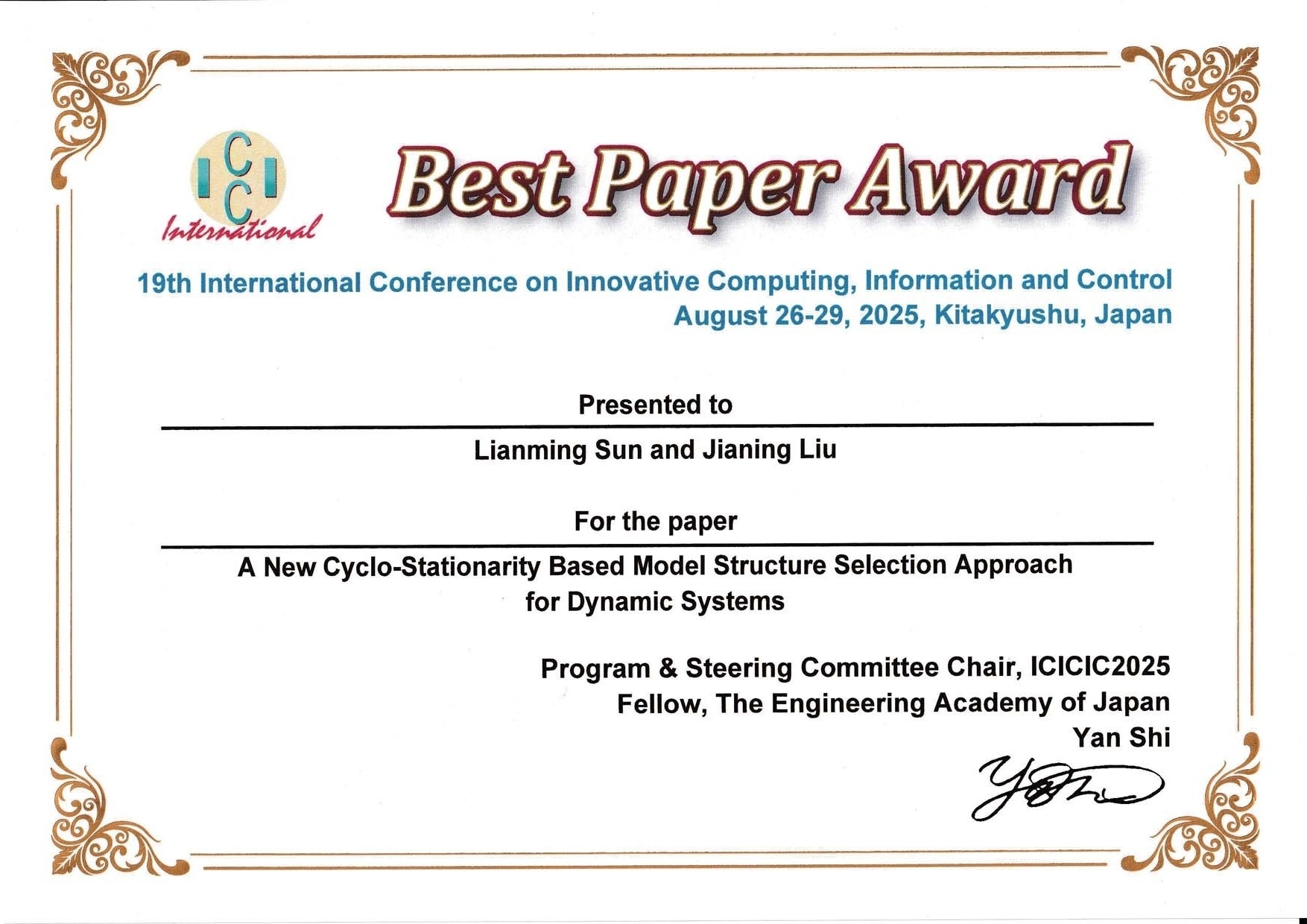 19th International Conference on Innovative Comp.jpg