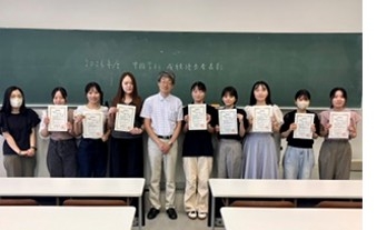 2026表彰式_03.jpg