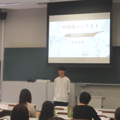 2026中国語コンテスト02.jpg
