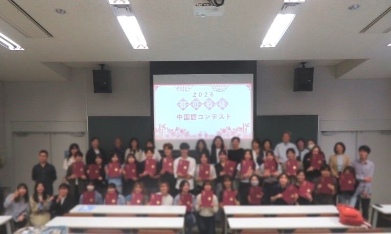 中国語コンテスト04.jpg