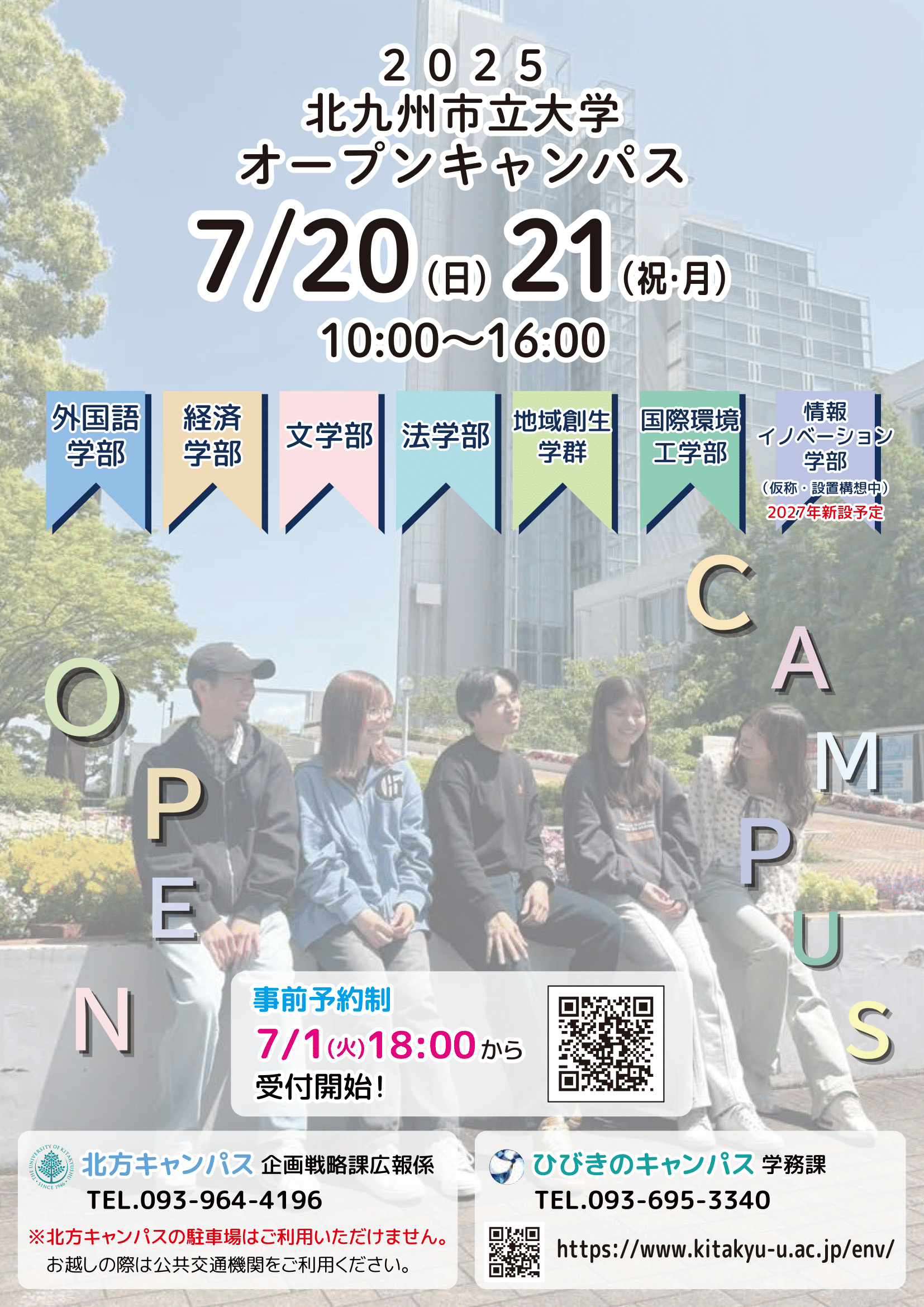 3b9a559ac55c2733af2aaada2eb54cef.png