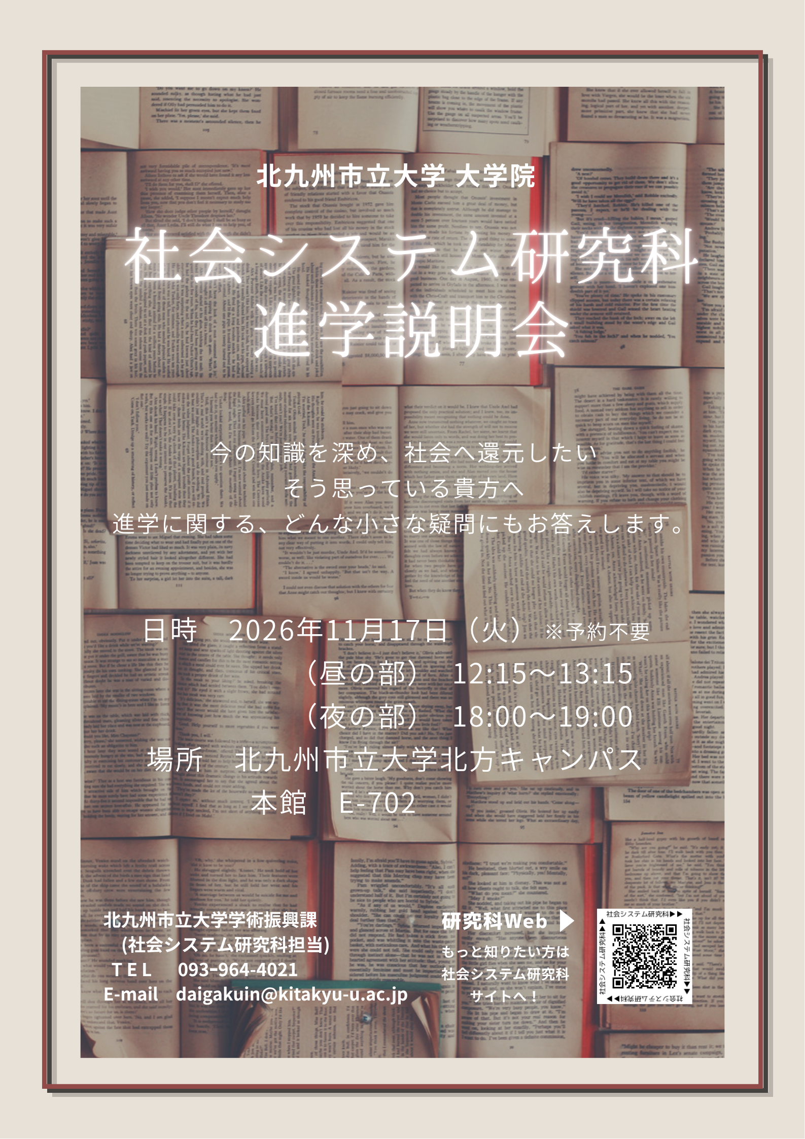 68ac016b2117a1ec7e7a0215d1ee9071_1.png