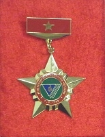 授与された勲章