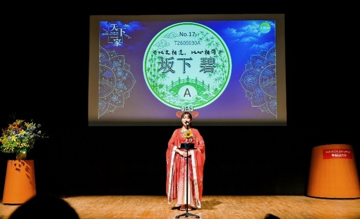 画像1.jpg
